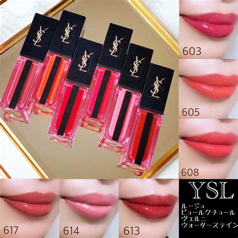 ysl ウォーターステイン 606|ルージュ ピュールクチュール ヴェルニ ウォーターステイン.